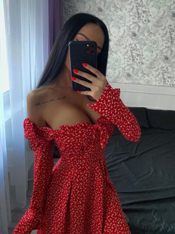 Таня